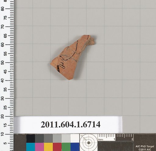 Terracotta fragment of a kylix (drinking cup)
