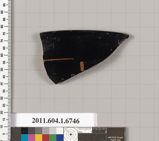 Terracotta rim fragment of a kylix (drinking cup)