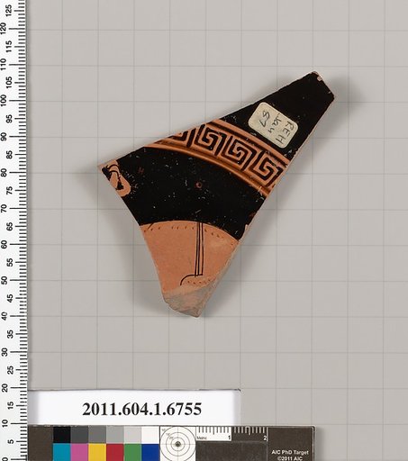 Terracotta fragment of a kylix (drinking cup)
