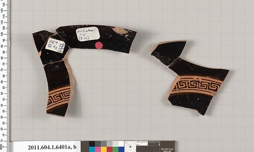 Terracotta rim fragment of a kylix (drinking cup)