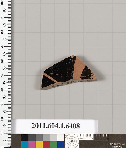 Terracotta fragment of a kylix (drinking cup)