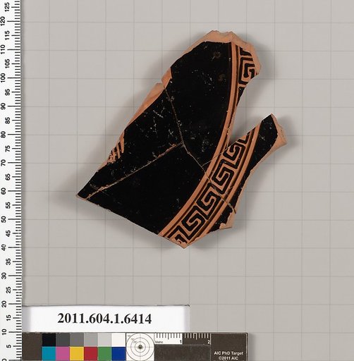 Terracotta fragment of a kylix (drinking cup)