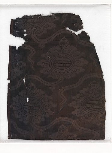 Textile fragment with cloud palmettes and characters of longevity (Shou)
