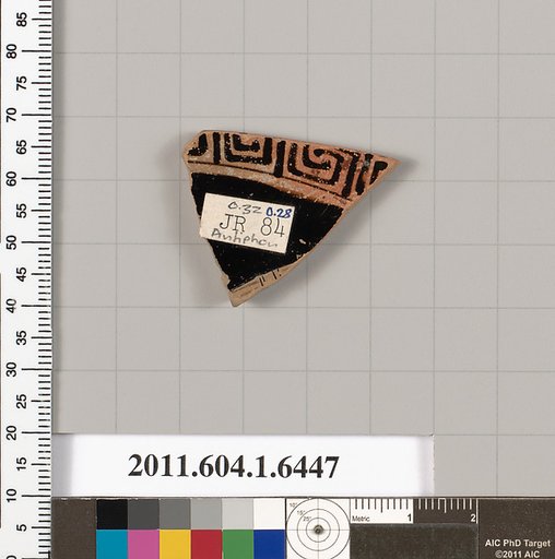Terracotta fragment of a kylix (drinking cup)