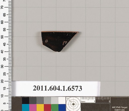 Terracotta rim fragment of a kylix (drinking cup)