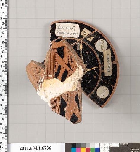 Terracotta fragment of a kylix (drinking cup)