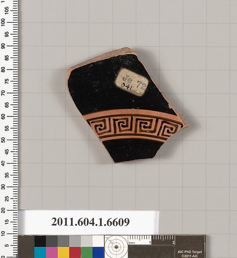 Terracotta fragment of a kylix (drinking cup)