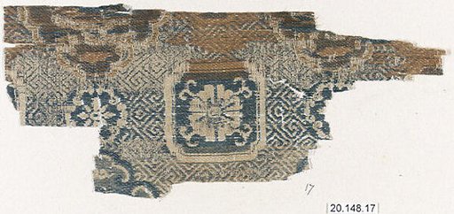 Piece