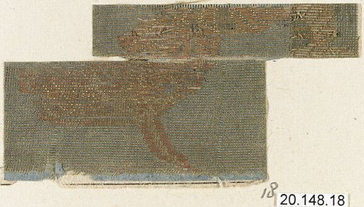 Piece