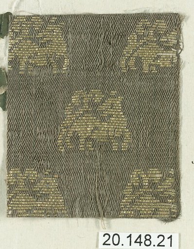 Piece