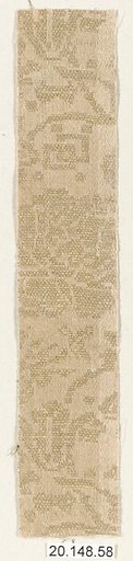 Piece