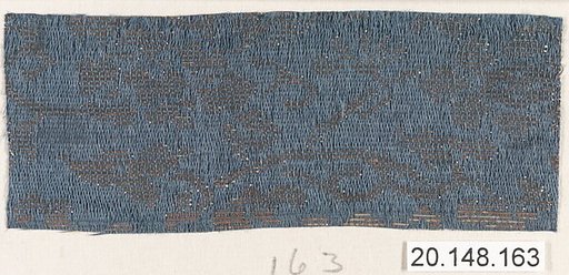 Piece