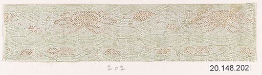 Piece