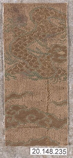 Piece