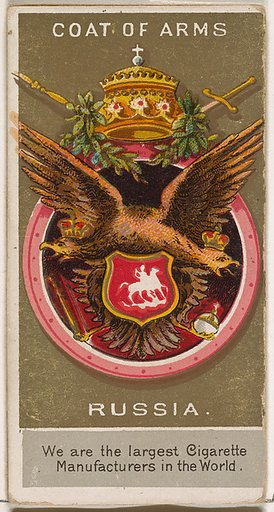 Alexander III, Czar of Russia, from the Rulers, Flags, and Coats of Arms series (N126-2) issued by W. Duke, Sons & Co.