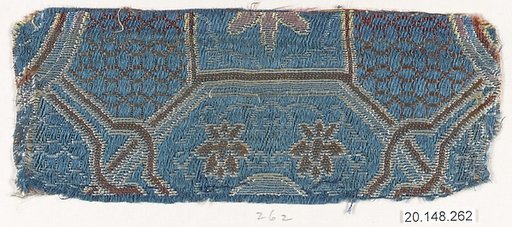 Piece