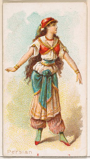 Persian Dancer, from the Dancing Women series (N186) issued by Wm. S. Kimball & Co.