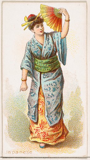 Japanese Dancer, from the Dancing Women series (N186) issued by Wm. S. Kimball & Co.