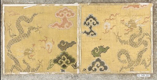 Brocade