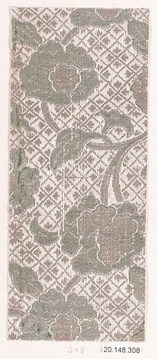 Piece