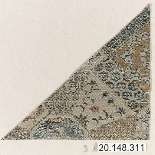 Piece
