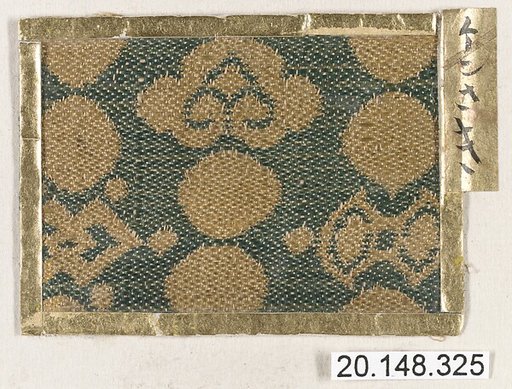 Piece