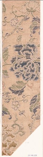 Piece