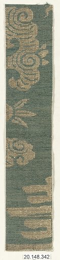 Piece