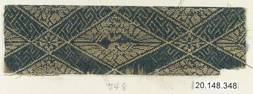 Piece