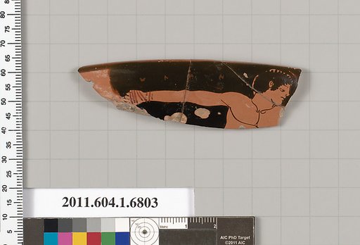 Terracotta rim fragment of a kylix (drinking cup)