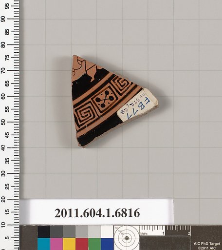 Terracotta fragment of a kylix (drinking cup)