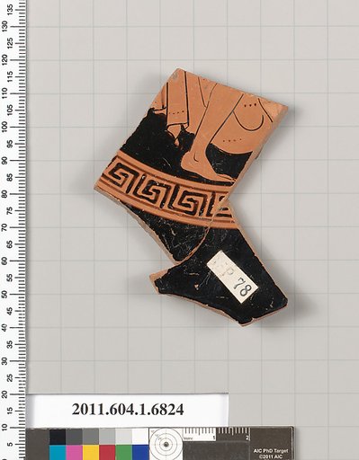 Terracotta fragment of a kylix (drinking cup)