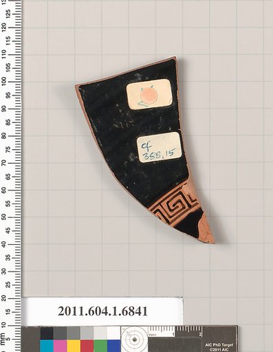 Terracotta fragment of a kylix (drinking cup)