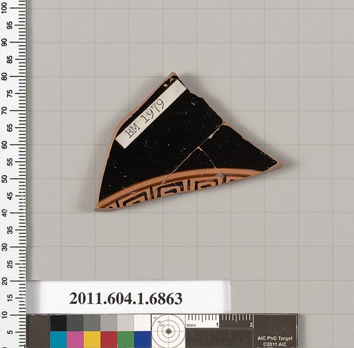 Terracotta fragment of a kylix (drinking cup)