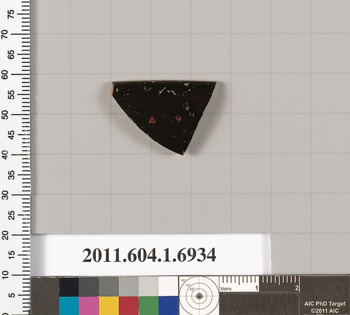 Terracotta rim fragment of a kylix (drinking cup)