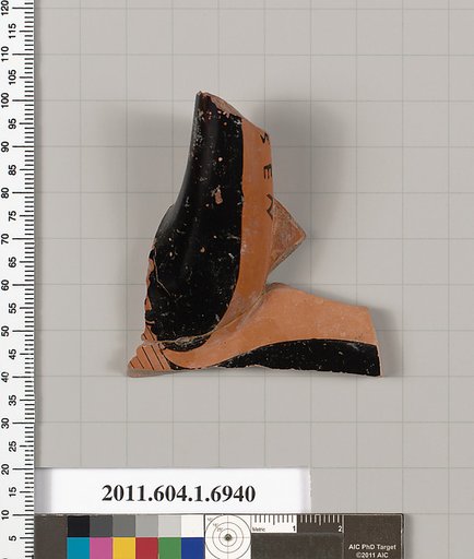Terracotta fragment of a kylix (drinking cup)