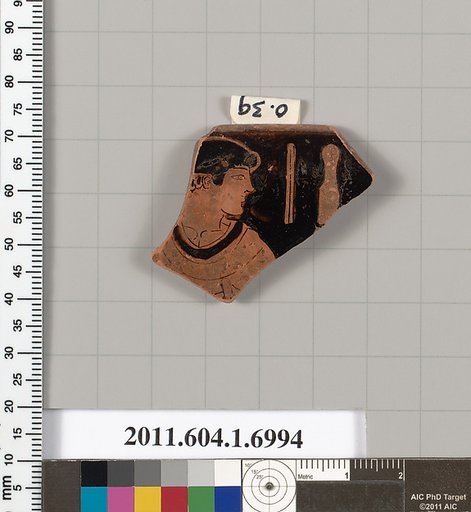 Terracotta rim fragment of a kylix (drinking cup)