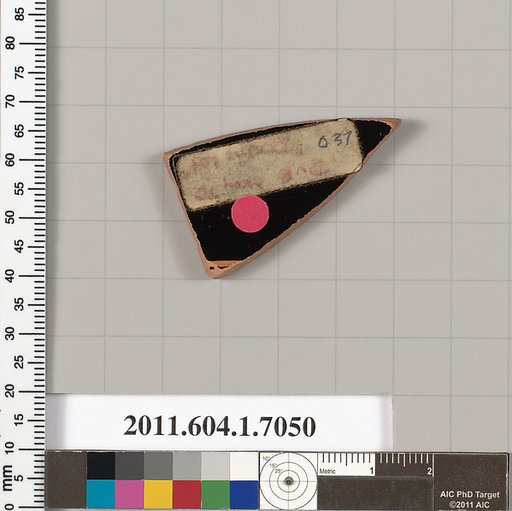 Terracotta fragment of a kylix (drinking cup)