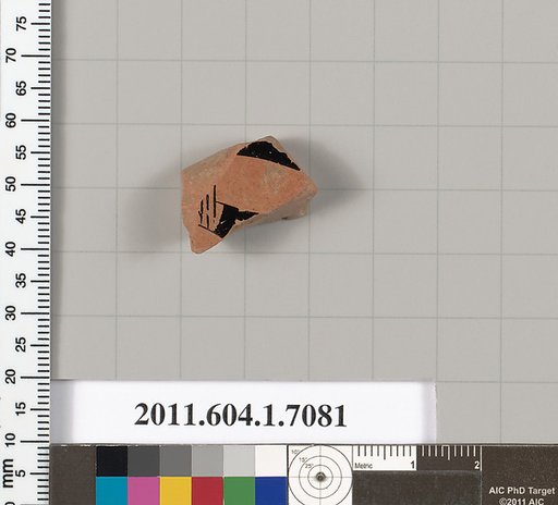 Terracotta fragment of a kylix (drinking cup)