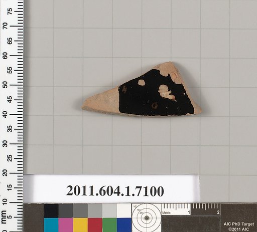 Terracotta fragment of a kylix (drinking cup)