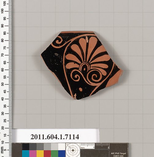 Terracotta rim fragment of a kylix (drinking cup)