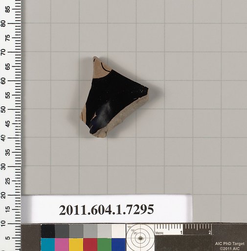 Terracotta fragment of a kylix (drinking cup)
