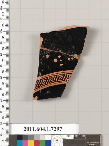 Terracotta fragment of a kylix (drinking cup)