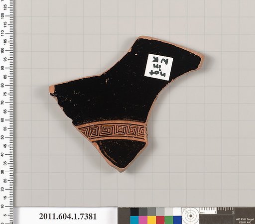 Terracotta fragment of a kylix (drinking cup)