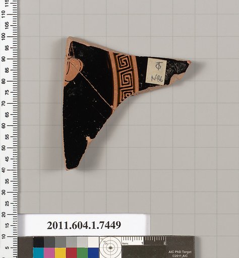 Terracotta fragment of a kylix (drinking cup)