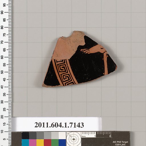 Terracotta fragment of a kylix (drinking cup)