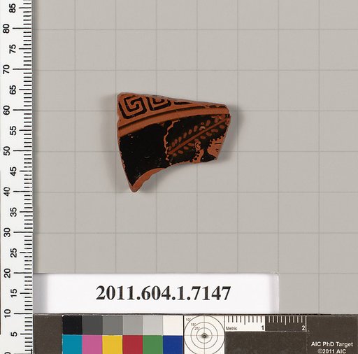 Terracotta fragment of a kylix (drinking cup)
