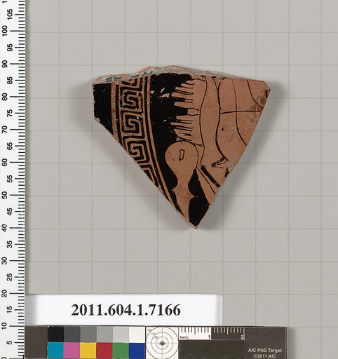 Terracotta fragment of a kylix (drinking cup)