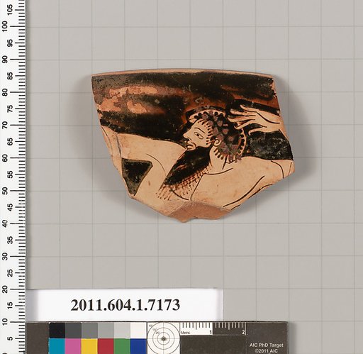 Terracotta rim fragment of a kylix (drinking cup)