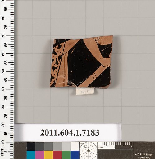 Terracotta fragment of a kylix (drinking cup)